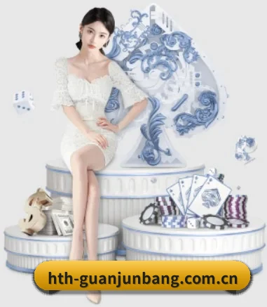 华体会· hth 体育登录 APP
